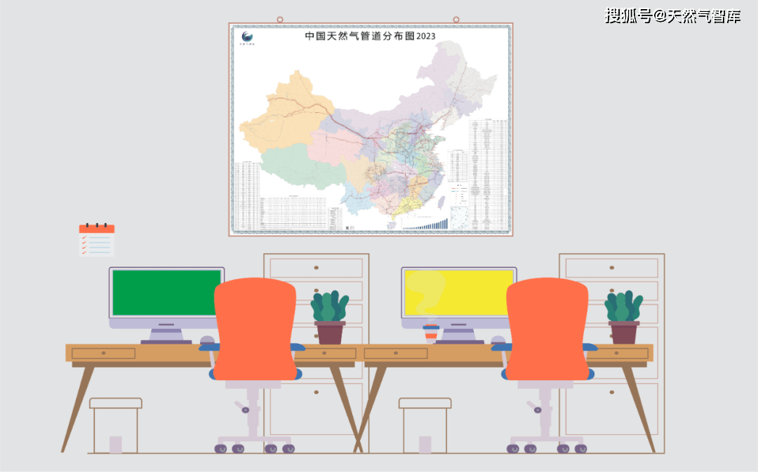 开云真人：重磅更新！中国天然气管道分布图（2023）